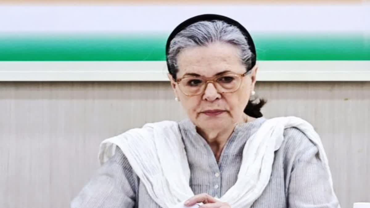 Sonia Gandhi Health : सोनिया गांधी की तबीयत बिगड़ी, अस्पताल में भर्ती 1 1200 675 24396417 thumbnail 16x9 sonia 1200 675 24396417 thumbnail 16x9 sonia Sonia Gandhi Health