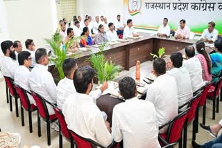 विधानसभा क्षेत्र कॉर्डिनेटर्स से संवाद करते डोटासरा
