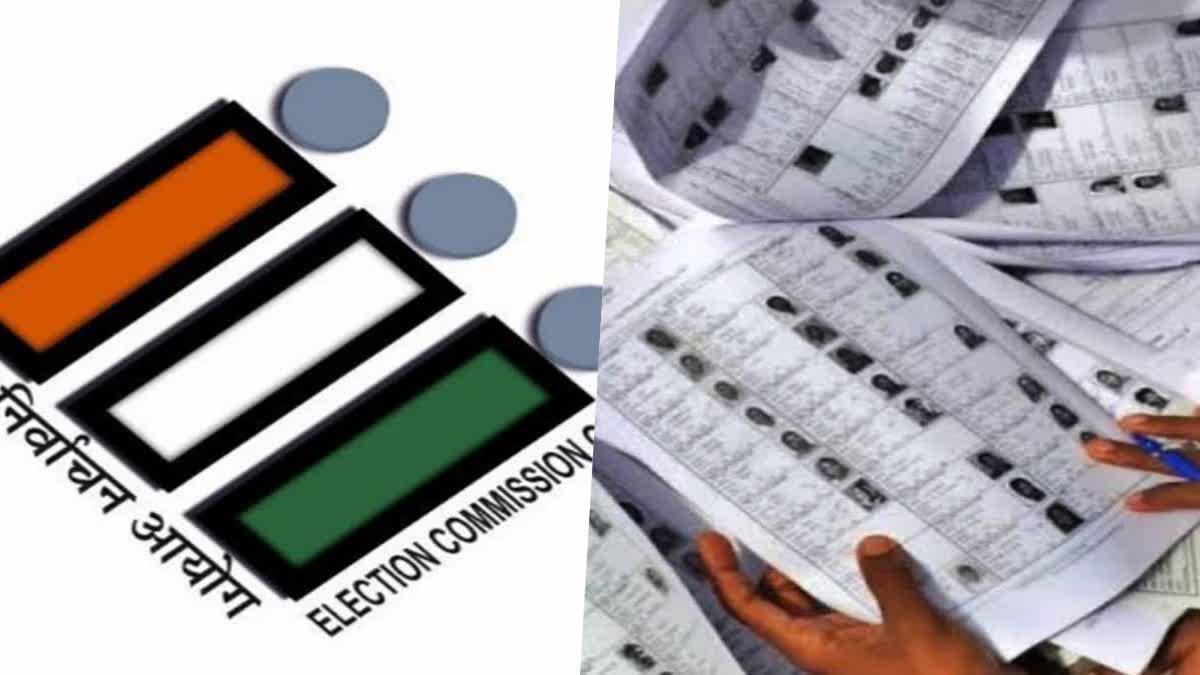 How to Know Where is Your Vote in 2002