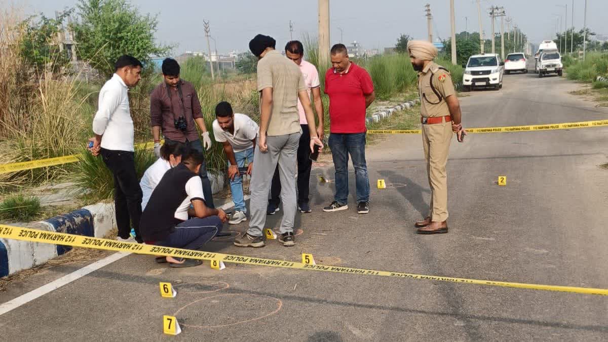 Pinjore Kidnapping Case