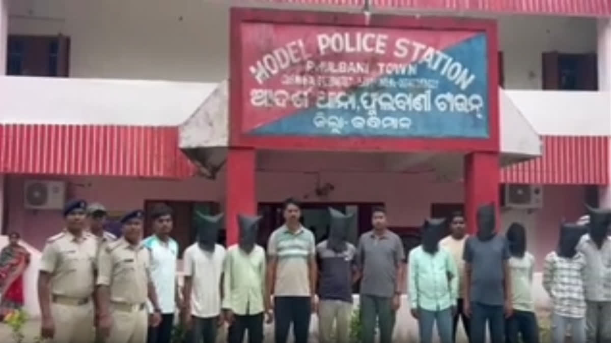 11 arrested for brown sugar deal