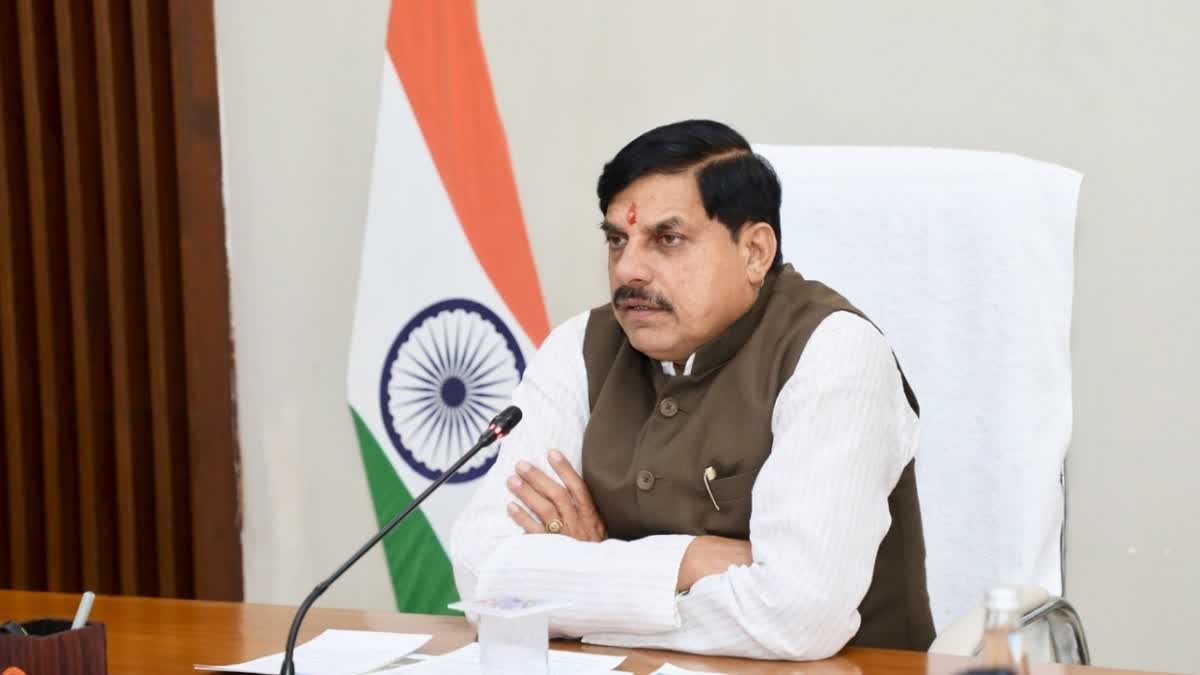 मोहन यादव का बड़ा ऐलान, मध्य प्रदेश विधानसभा के मानसून सत्र में पेश होगा UCC