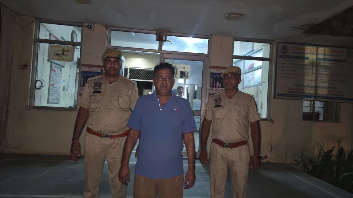 Jaipur Fire Accident
