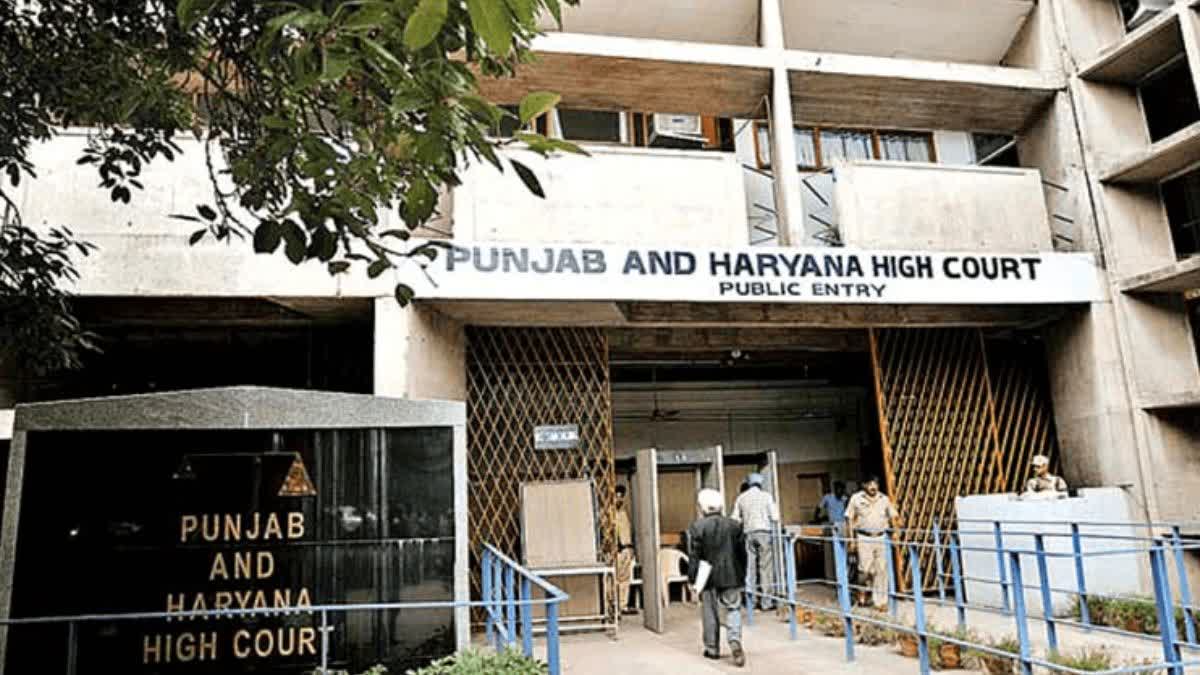 HARYANA HIGHER EDUCATION DEPARTMENT