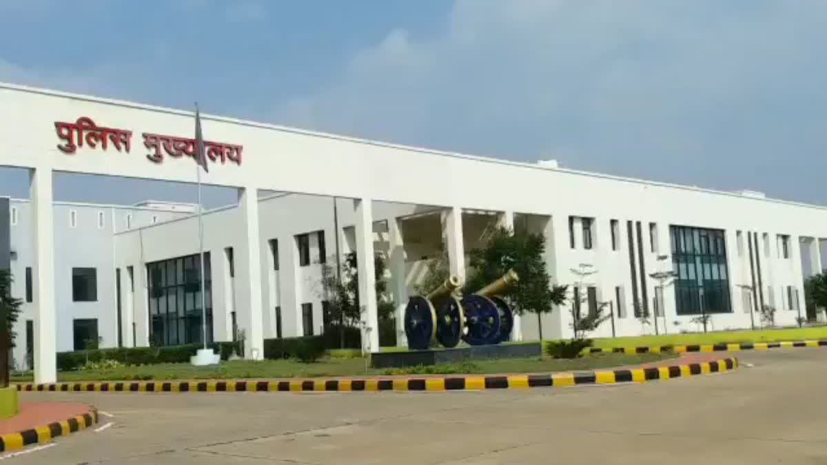 छत्तीसगढ़ पुलिस विभाग में बड़ा तबादला, 61 थाना प्रभारियों का ट्रांसफर,  देखिए पूरी लिस्ट