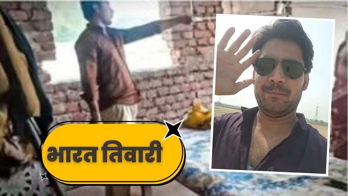 Encounter In Bhojpur