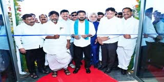TELANGANA PUBLIC SCHOOL