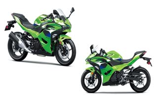 2026 Kawasaki Ninja 500