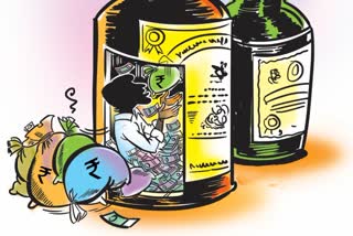 ap liquor scam