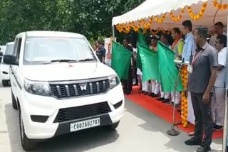 NEW VEHICLE FOR CG HEALTH DEPARTMENT