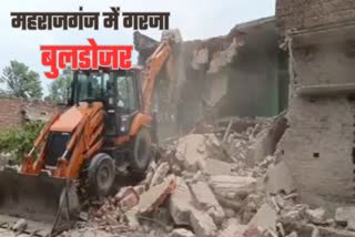 महराजगंज में बुलडोजर एक्शन