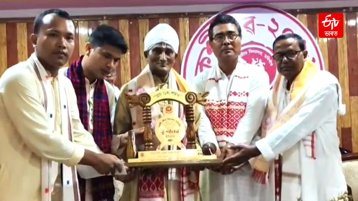 The Kushilav Award 2026 presented to prominent Satriya practitioner Prem Ojha Barbayan in morigaon