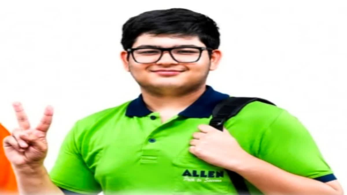 NEET Result 2026 Faridabad topper pranshu bansal AIR 2