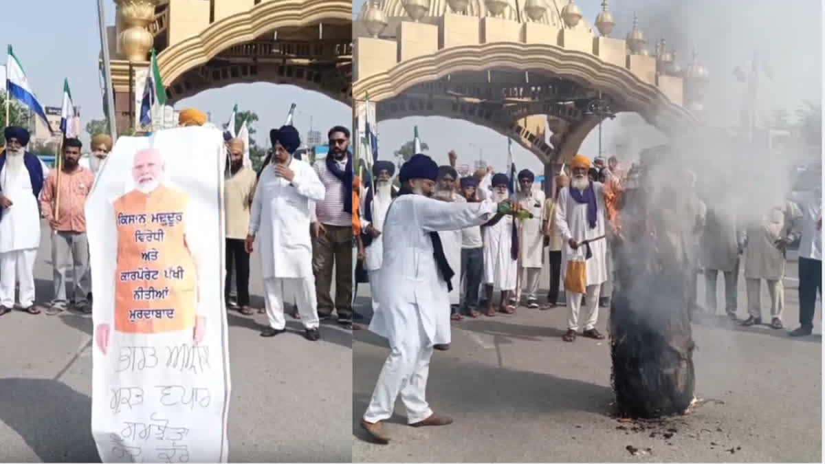 PM ਮੋਦੀ ਦੇ ਪੰਜਾਬ ਦੌਰੇ ਤੋਂ ਪਹਿਲਾਂ ਕਿਸਾਨਾਂ ਦਾ ਵਿਰੋਧ: ਅੰਮ੍ਰਿਤਸਰ 'ਚ ਪੁਤਲਾ ਸਾੜ ਕੇ ਕੇਂਦਰ ਦੀਆਂ ਨੀਤੀਆਂ ਖ਼ਿਲਾਫ਼ ਪ੍ਰਦਰਸ਼ਨ Farmers burn PM Modis effigy