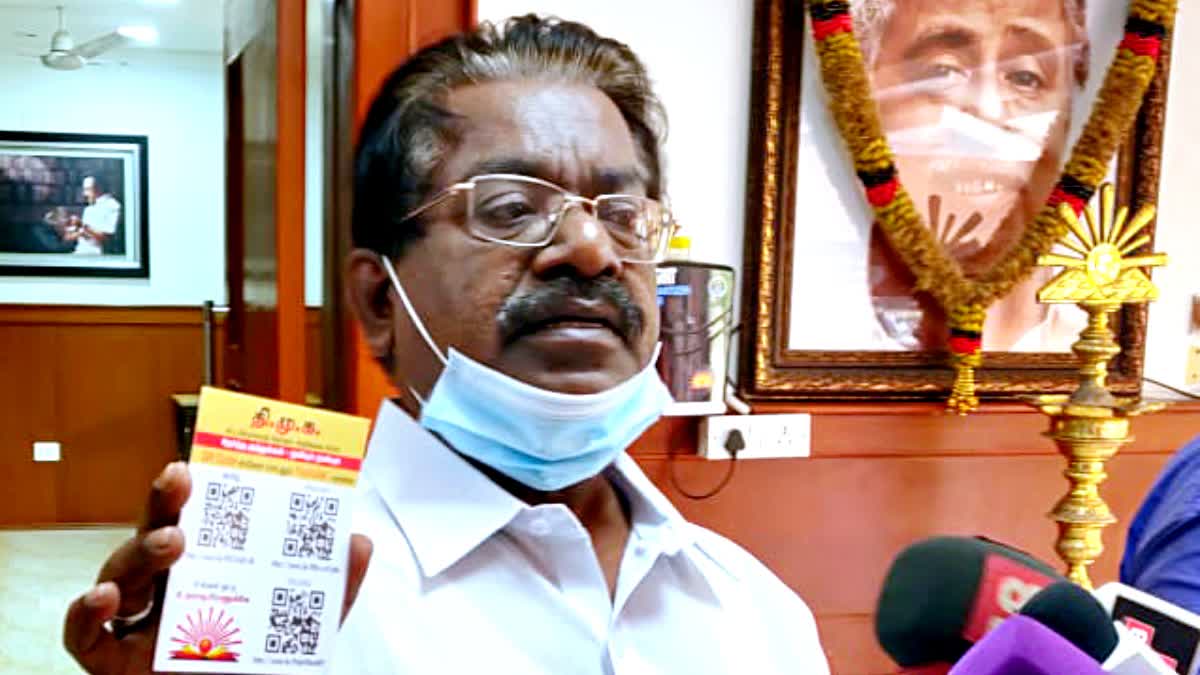 DMK Will Oppose Delimitation Bill If Based On 50 Per Cent Seat Increase ...