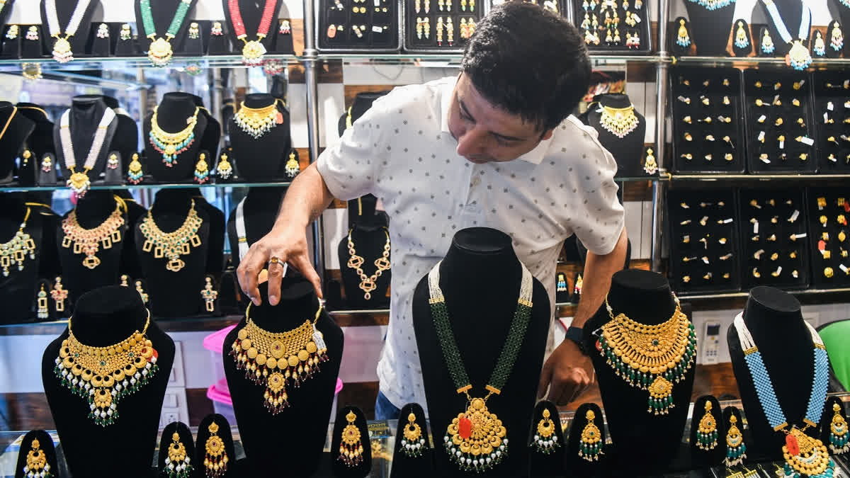 gold rate today