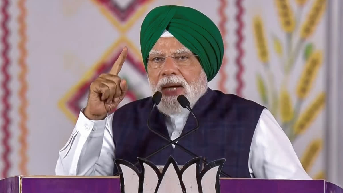 Kattar Beiman: PM Modi Tears Into AAP's Governance At Jalandhar Rally PM Modi