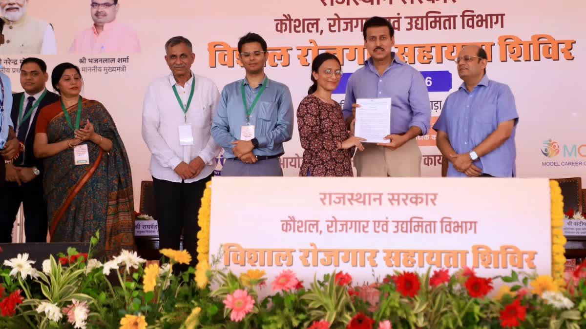 Jaipur Job Fair