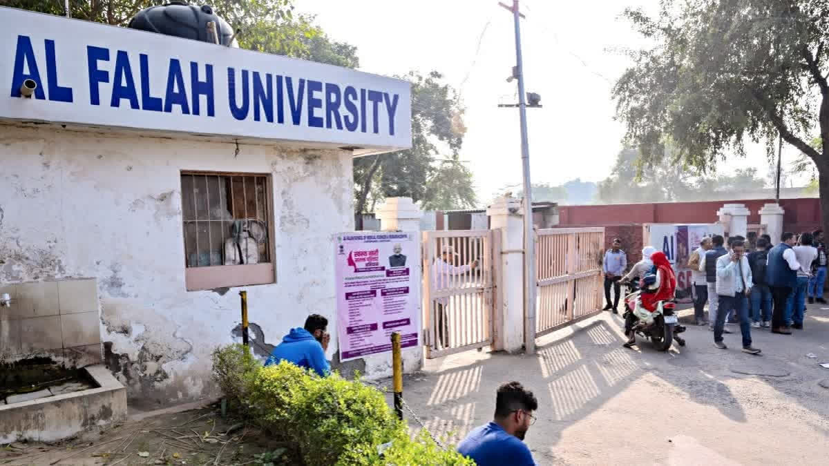 Al Falah University