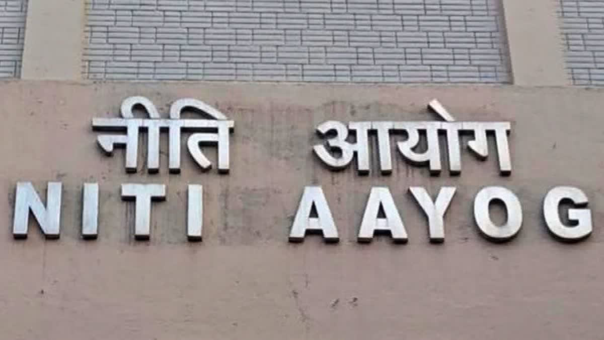 Gujarat Tops NITI Aayog's Investment Friendliness Index, Lakshadweep Worst Performer niti aayog investment