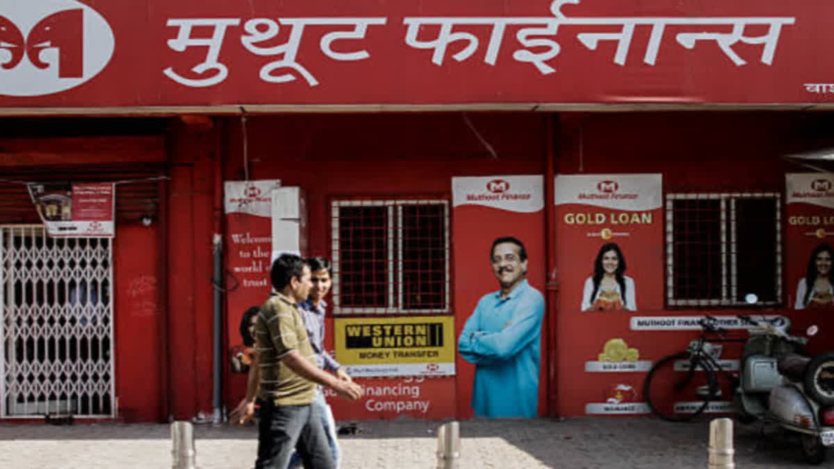 RBI Imposes Penalties On Muthoot Finance, 5 Others For Compliance Violations
