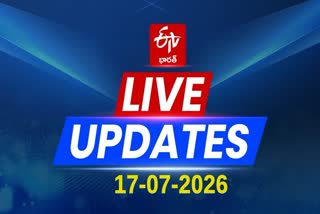 Telangana News Today Live Updates