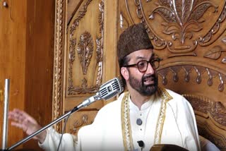 شراب کی دکانوں کو رہائشی علاقوں میں منتقل کرنا افسوسناک، حکومت تجویز جلد واپس لیں: میر واعظ کشمیر