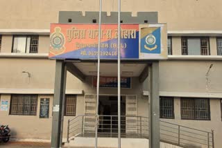 Crime In Kawardha