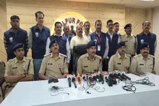 Jabalpur Khitola bank robbery
