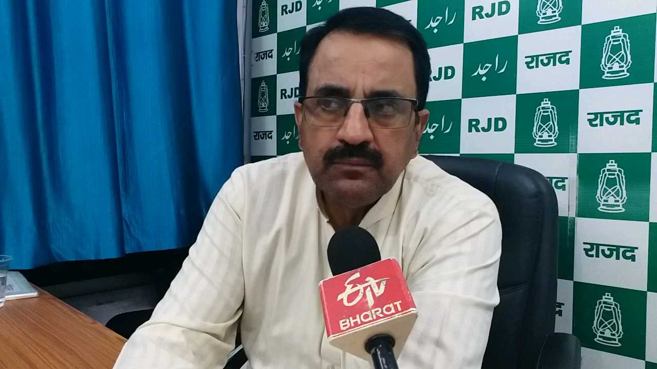 ऐजाज अहमद, प्रवक्ता, आरजेडी