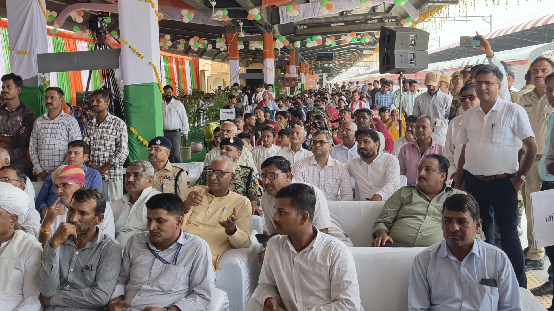 People present at the event held at the railway station