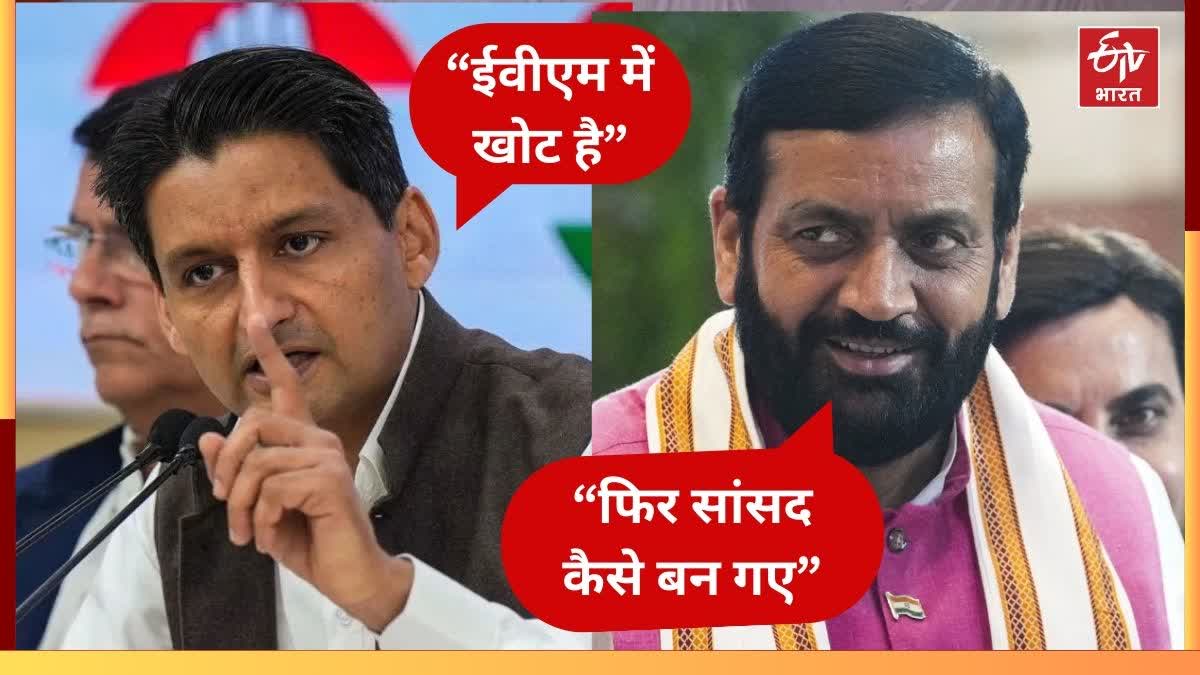 सीएम नायब सैनी का पलटवार