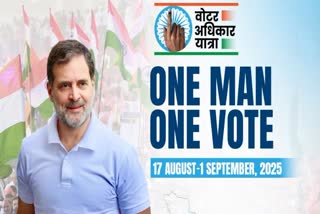 Rahul Gandhi Vote Adhikar Yatra