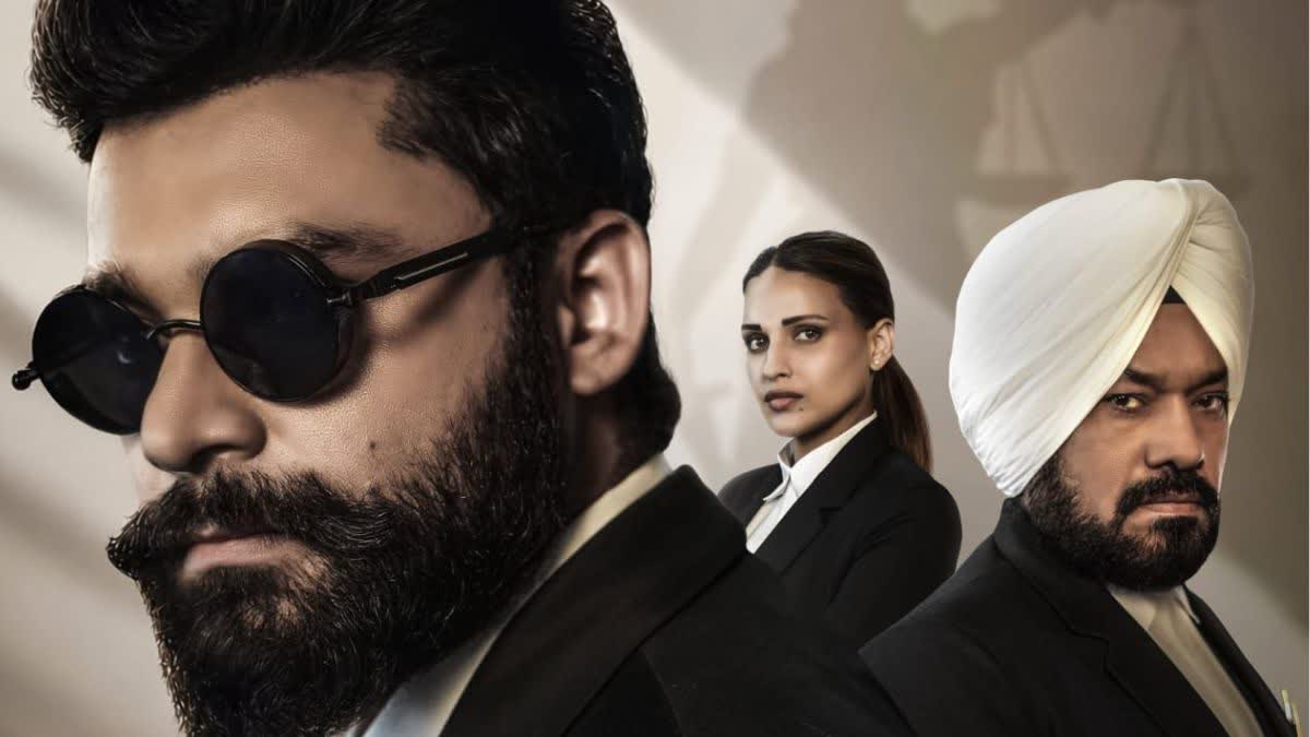 Punjabi Web Series Advocate Chauhan