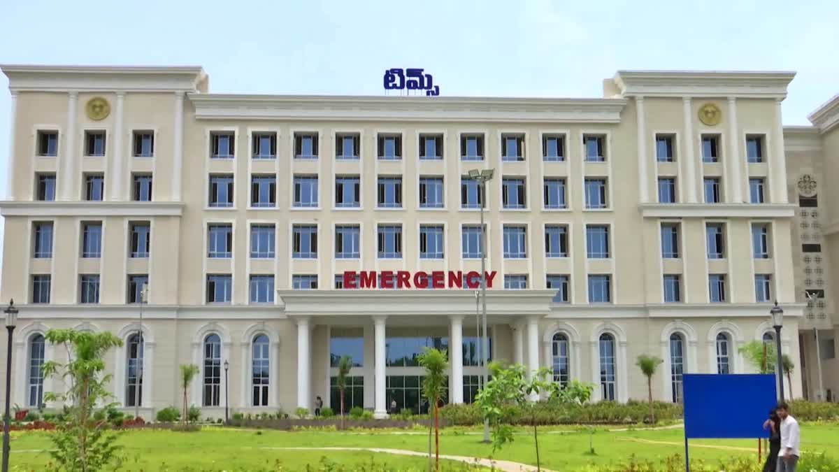 SANATHNAGAR TIMS HOSPITAL