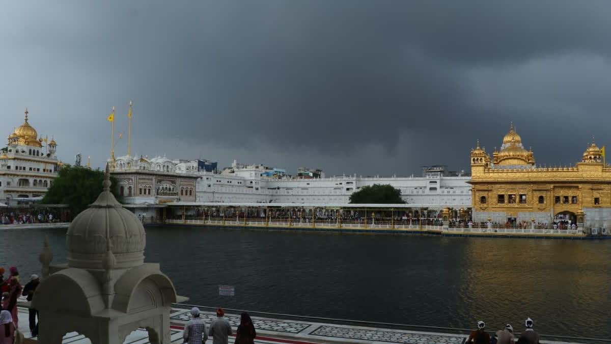 1 ਭਾਦੋਂ, ਸੱਚਖੰਡ ਸ੍ਰੀ ਹਰਿਮੰਦਰ ਸਾਹਿਬ ਤੋਂ ਅੰਮ੍ਰਿਤ ਵੇਲੇ ਦਾ ਹੁਕਮਨਾਮਾ AMRIT WELE DA HUKAMNAMA