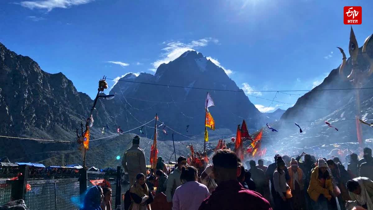 MANIMAHESH YATRA REGISTRATION