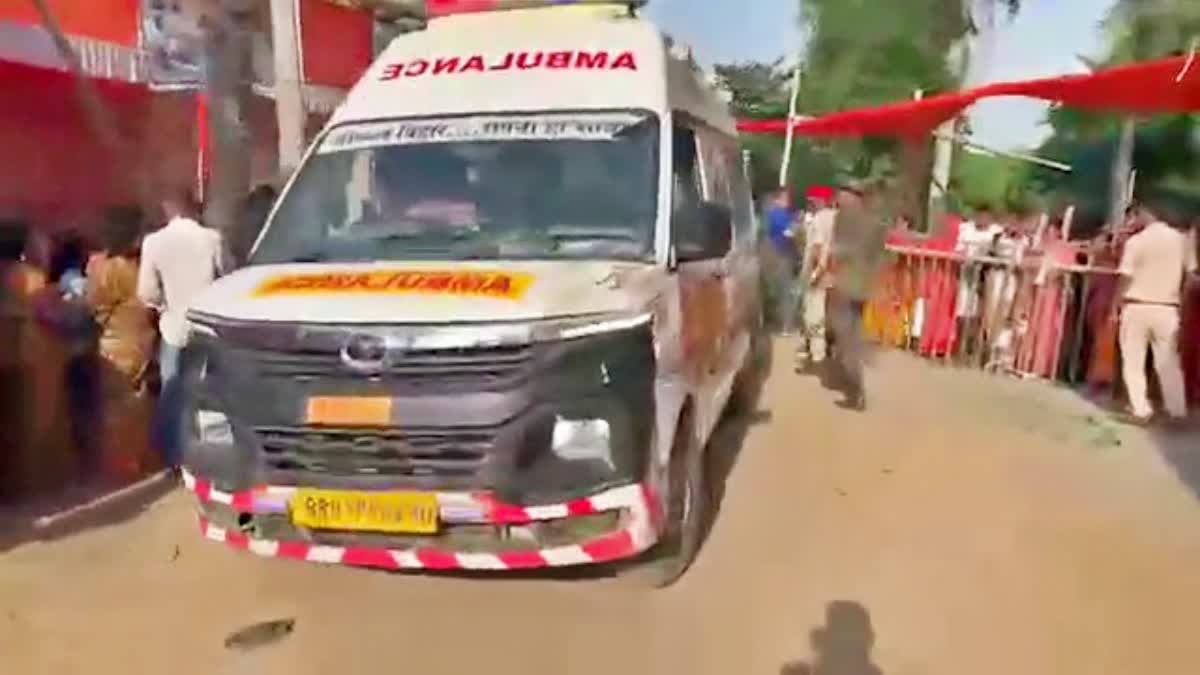 Bihar Stampede Today