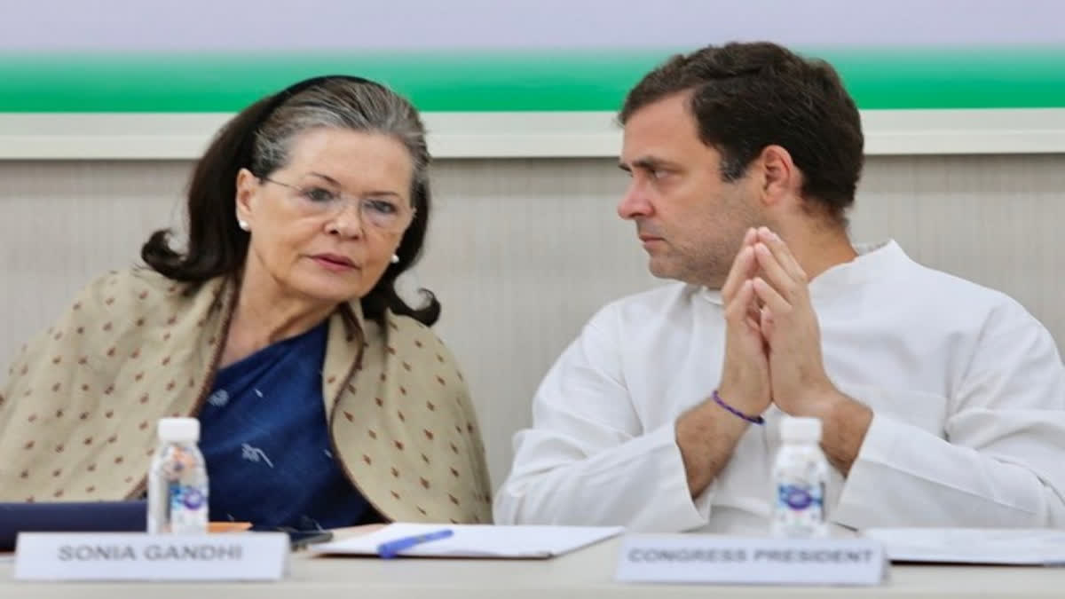 Sonia Gandhi Vande Mataram Controversy