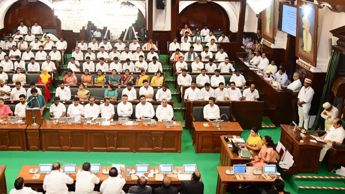 கோப்புப்படம் - தமிழ்நாடு சட்டப்பேரவை