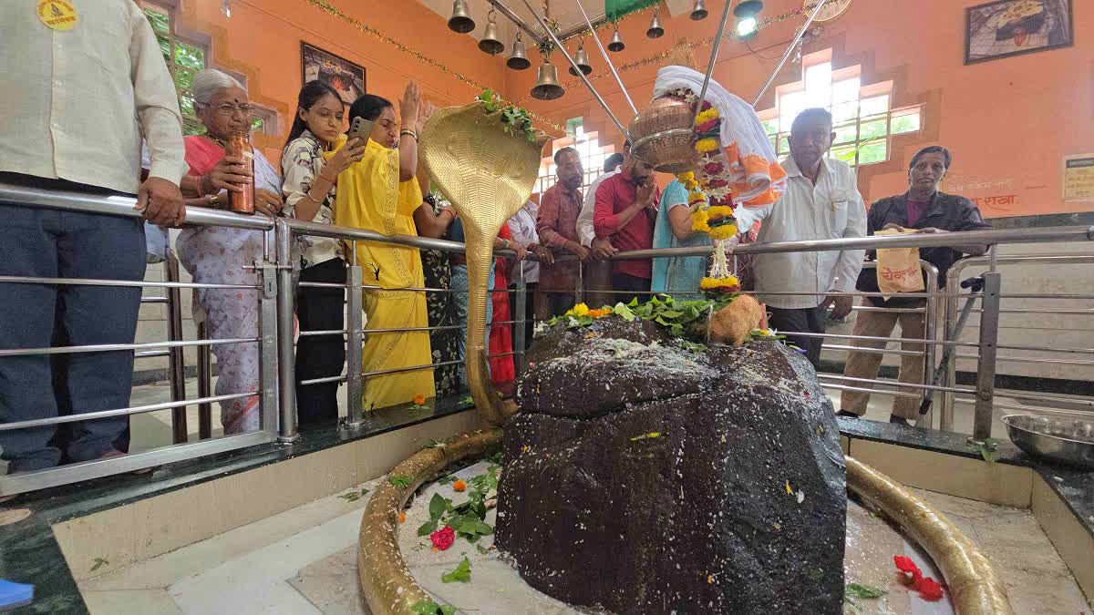 Uma Maheshwar Shiv Temple