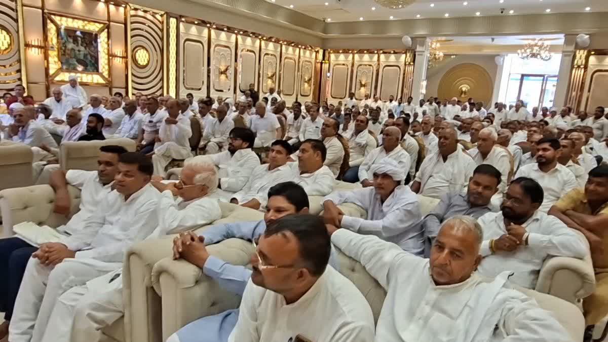 Congress gears up for Mission 2029