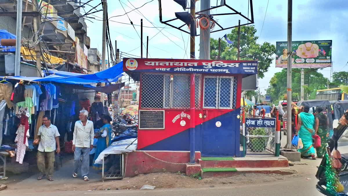 ROAD ACCIDENTS IN PALAMU