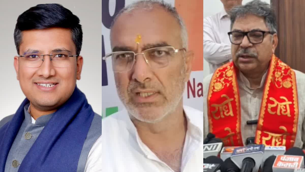Haryana Faces in Nitin Nabin BJP New Team Sanjay Bhatia Satish Poonia Siddharth Yadav