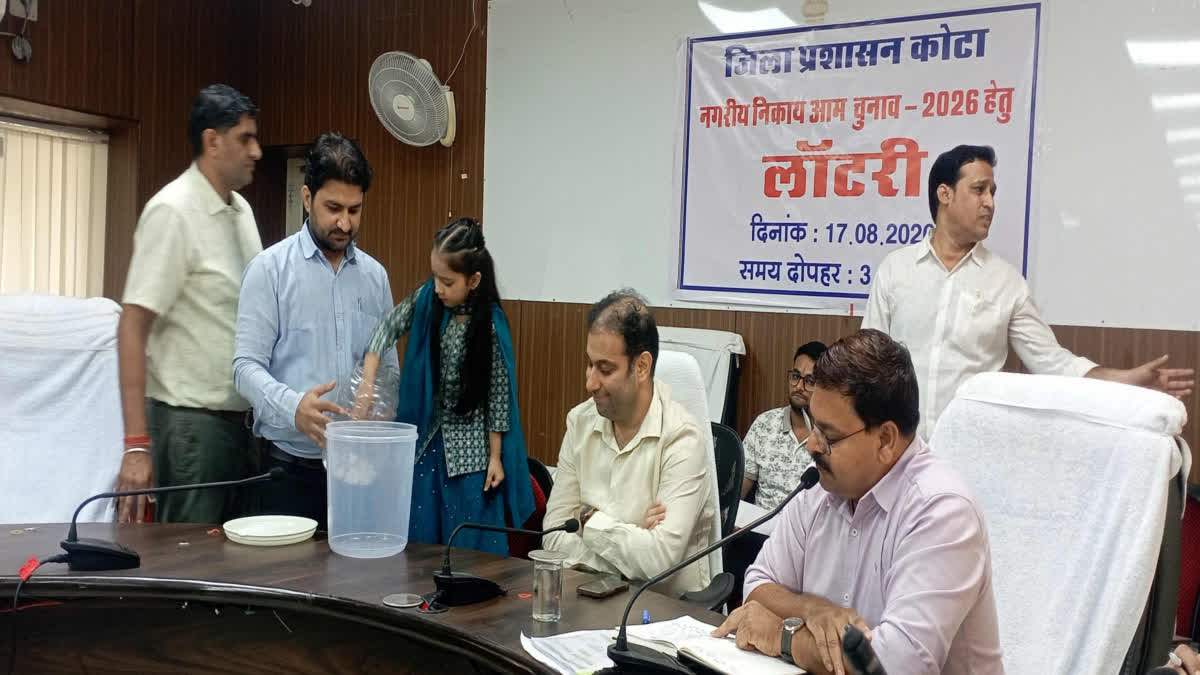 A girl drawing a lottery in Kota.