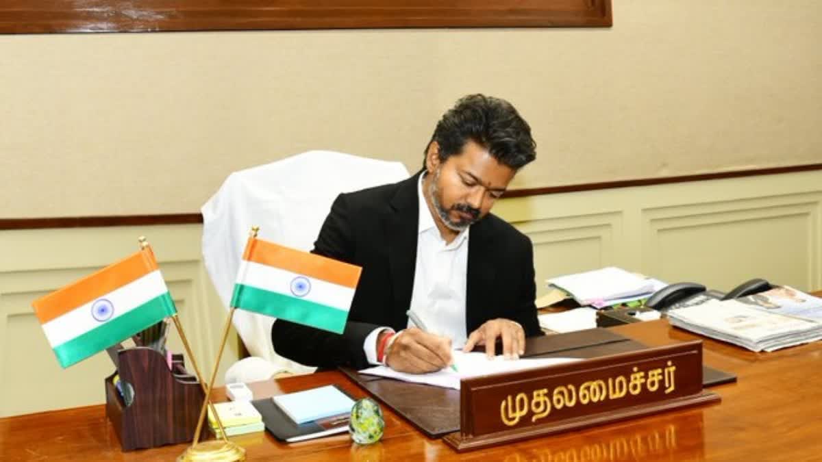 முதலமைச்சர் சி. ஜோசப் விஜய் - கோப்புப்படம்