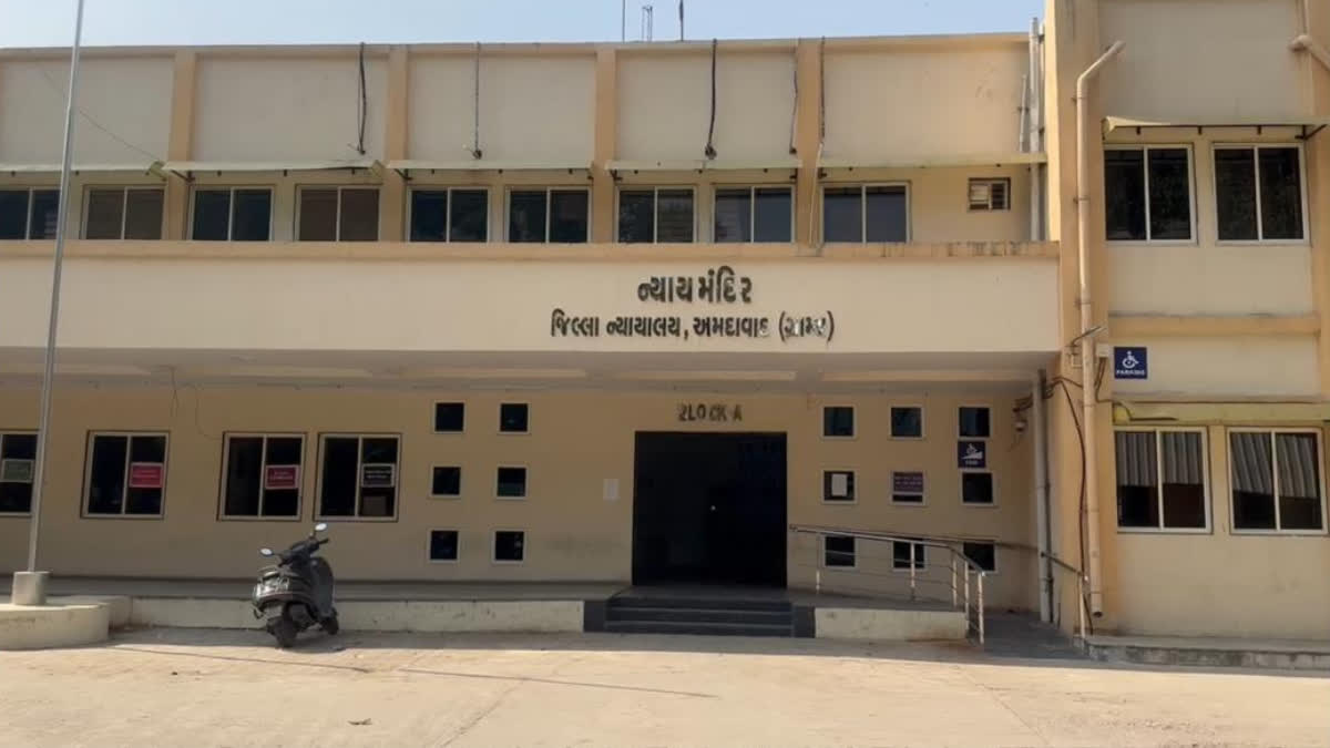 30 વર્ષીય આરોપીને 20 વર્ષની કેદ