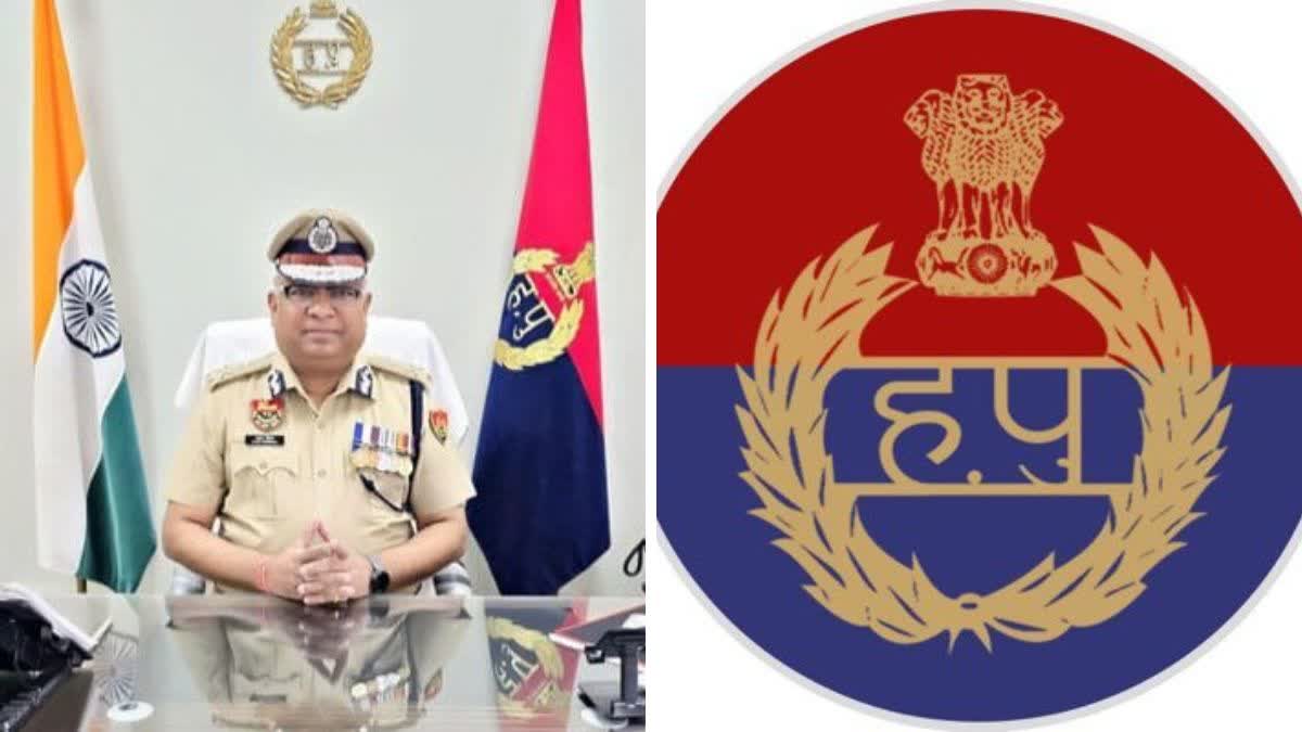 Haryana Police Operation Trackdown