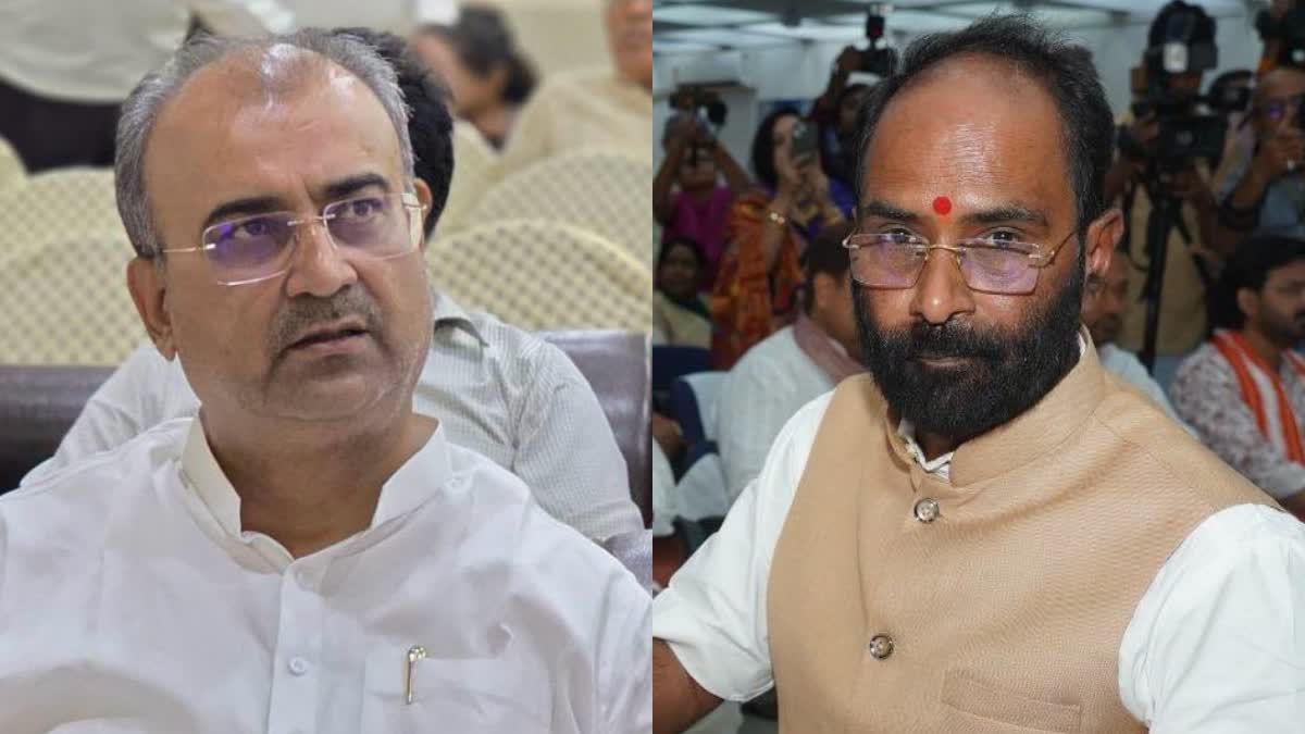 BJP NATIONAL OFFICE BEARERS