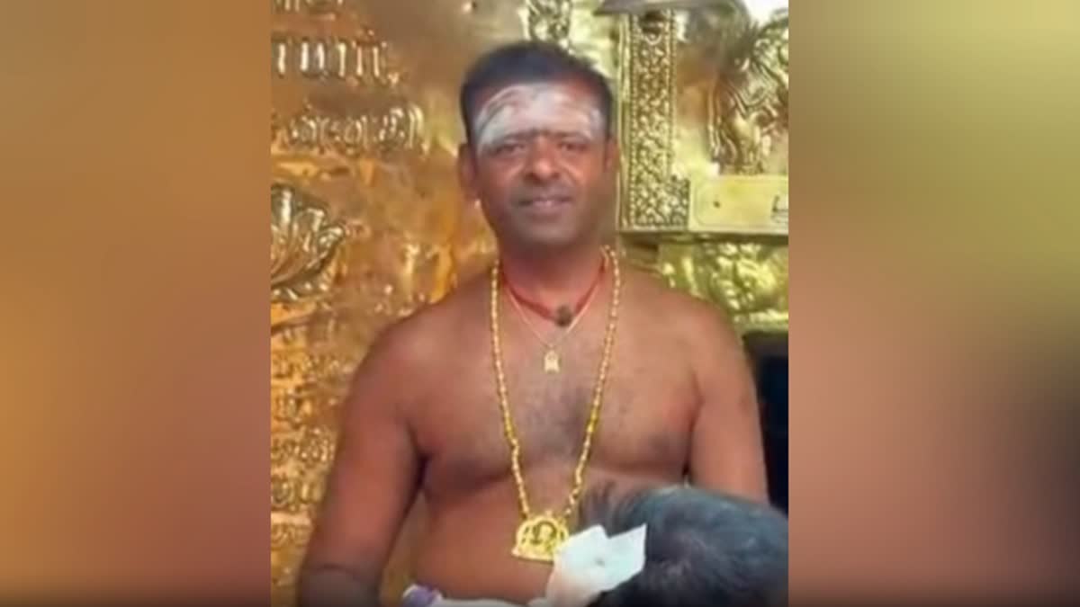 சஸ்பெண்ட் செய்யப்பட்ட பூசாரி செந்தில்